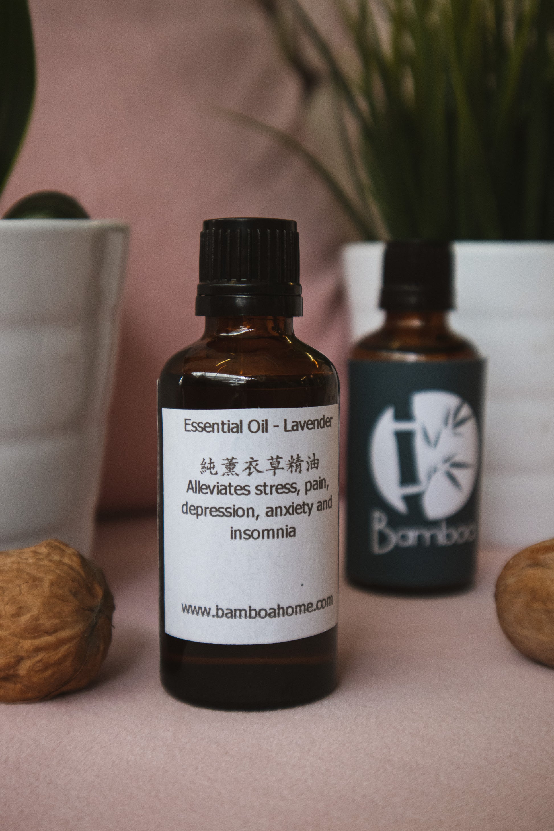 Essential oil