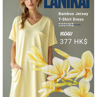 Lanikai Bamboo Jersey T-Shirt Dress