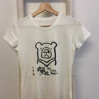 Moon Bear Bamboo t-shirt