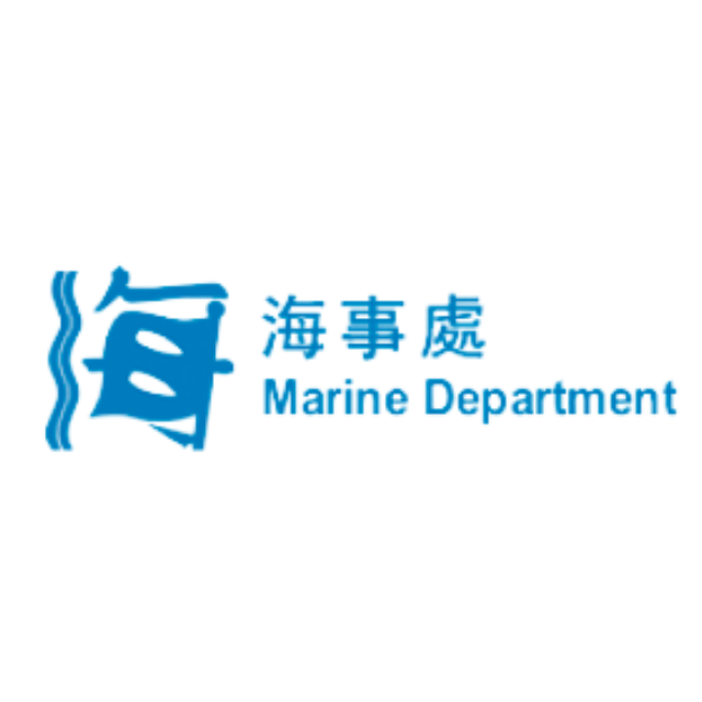 Marine Department