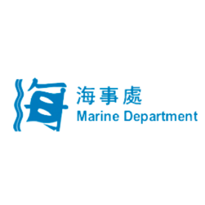Marine Department
