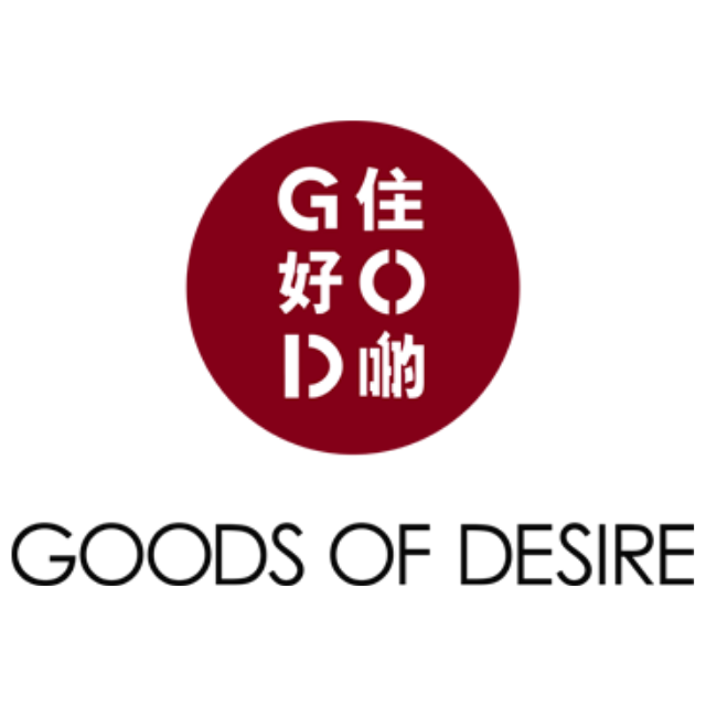 Goods Of Desire Logo