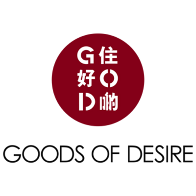 Goods Of Desire Logo