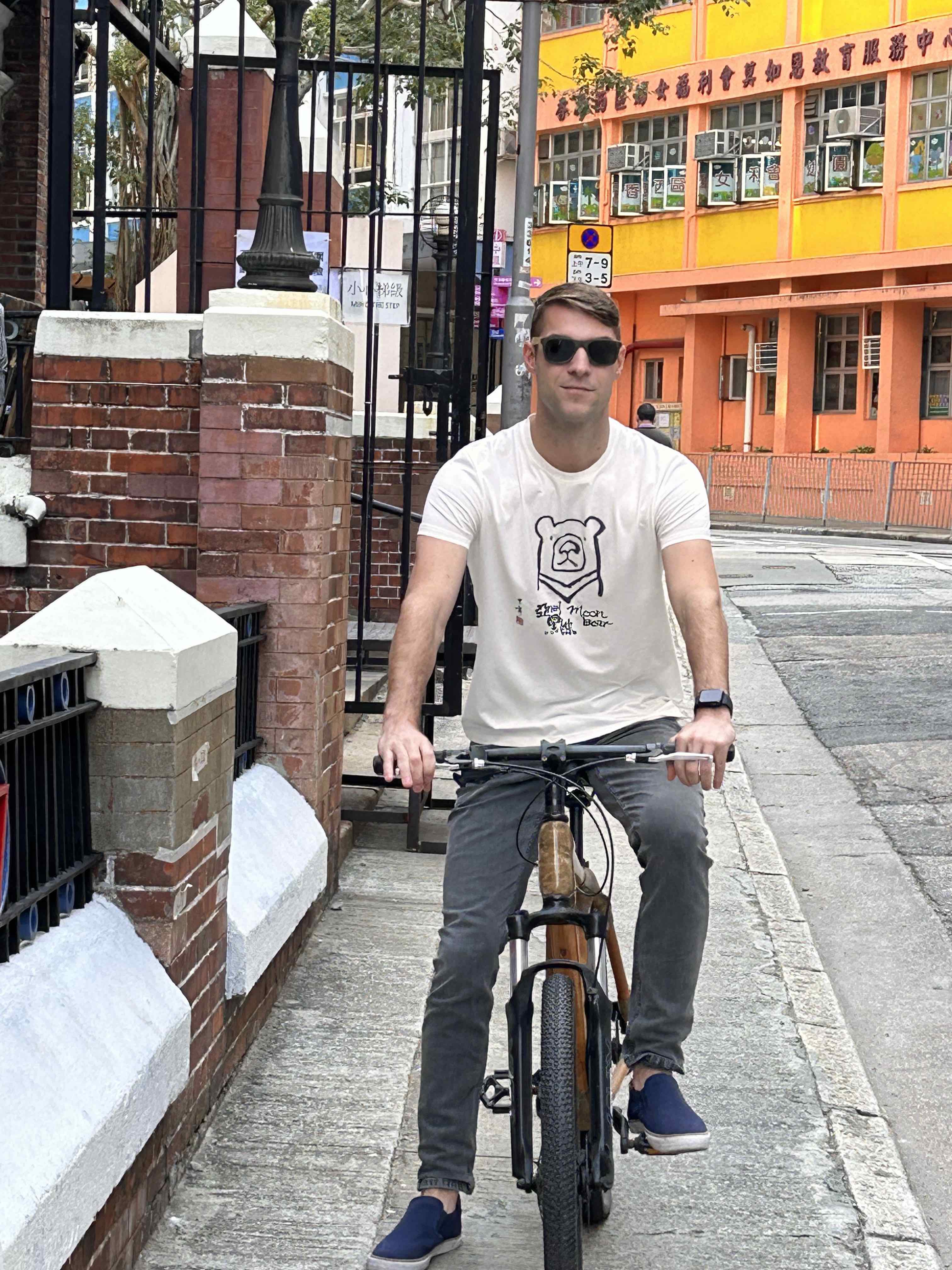 Moon Bear Bamboo t-shirt