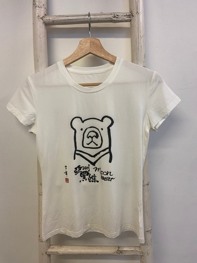 Moon Bear Bamboo t-shirt